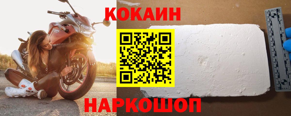 Марихуана Новоуральск
