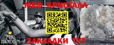 jwh Тверь