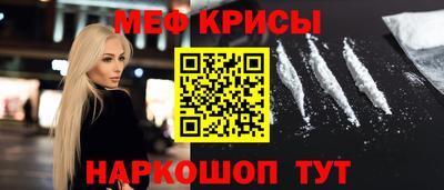 таблы Среднеуральск
