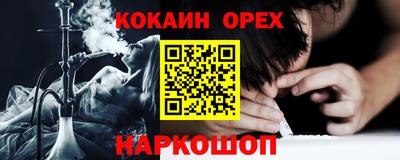jwh Тверь