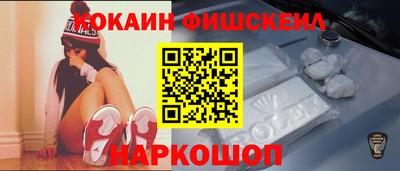 таблы Среднеуральск