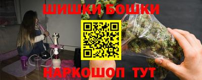 таблы Среднеуральск