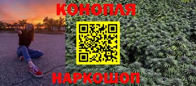 таблы Среднеуральск