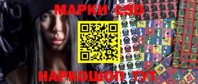 таблы Среднеуральск