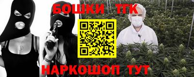 таблы Среднеуральск