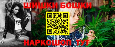 таблы Среднеуральск
