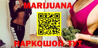 таблы Среднеуральск