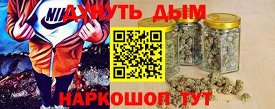 крисы Старая Купавна