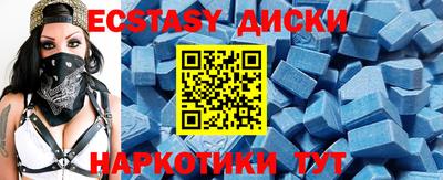 таблы Среднеуральск