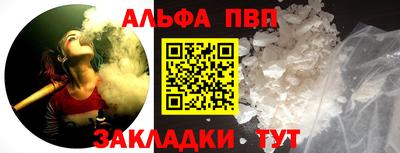таблы Среднеуральск