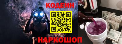 таблы Среднеуральск